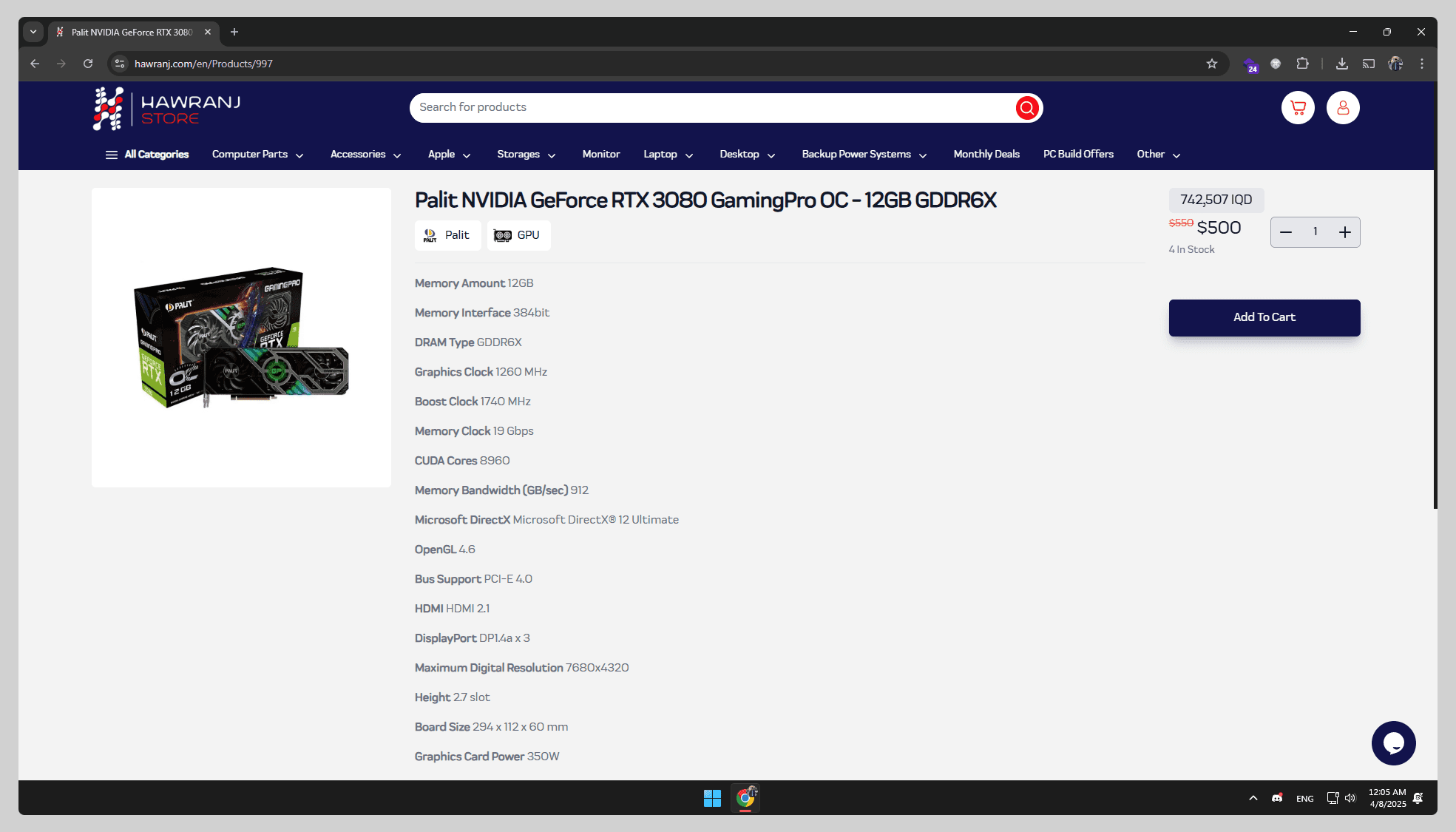 Hawranj Store Features